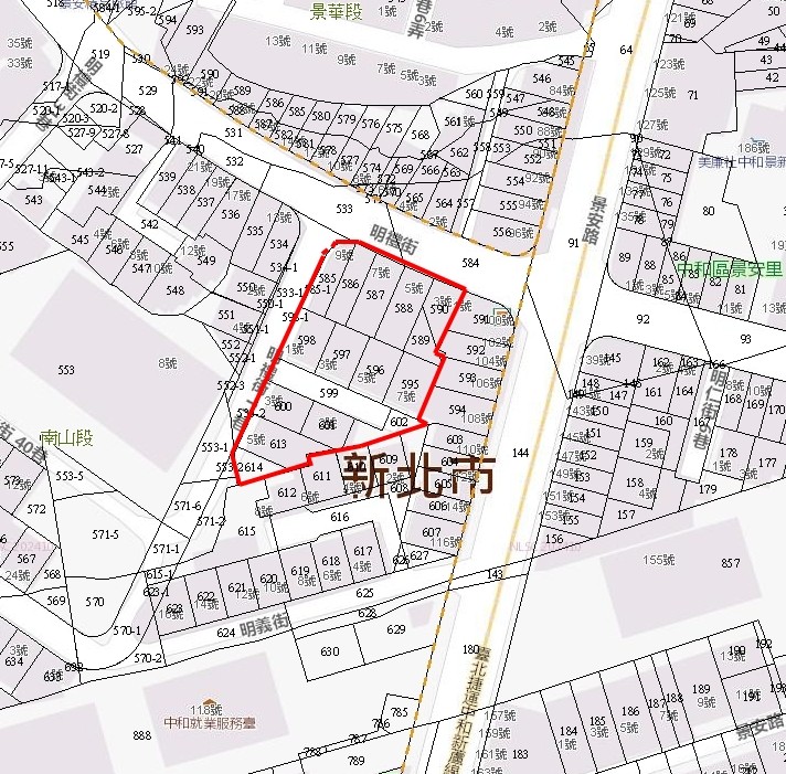 中和區-南山段案（都市更新案）